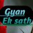 randhir