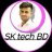 sk tech bd